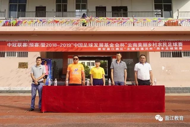 SEC新赛季展望：原班人马再出击，争夺锦标