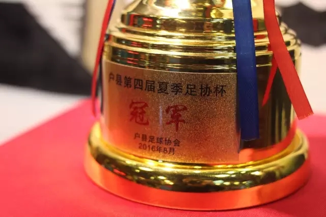 U17世界杯得分双星再度回归
